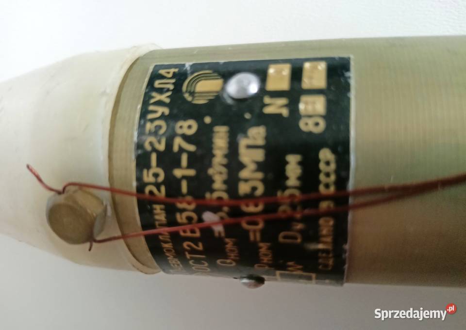 Zawór bezpieczeństwa pneumatyczny ZSRR vintage łódzkie Łódź sprzedam