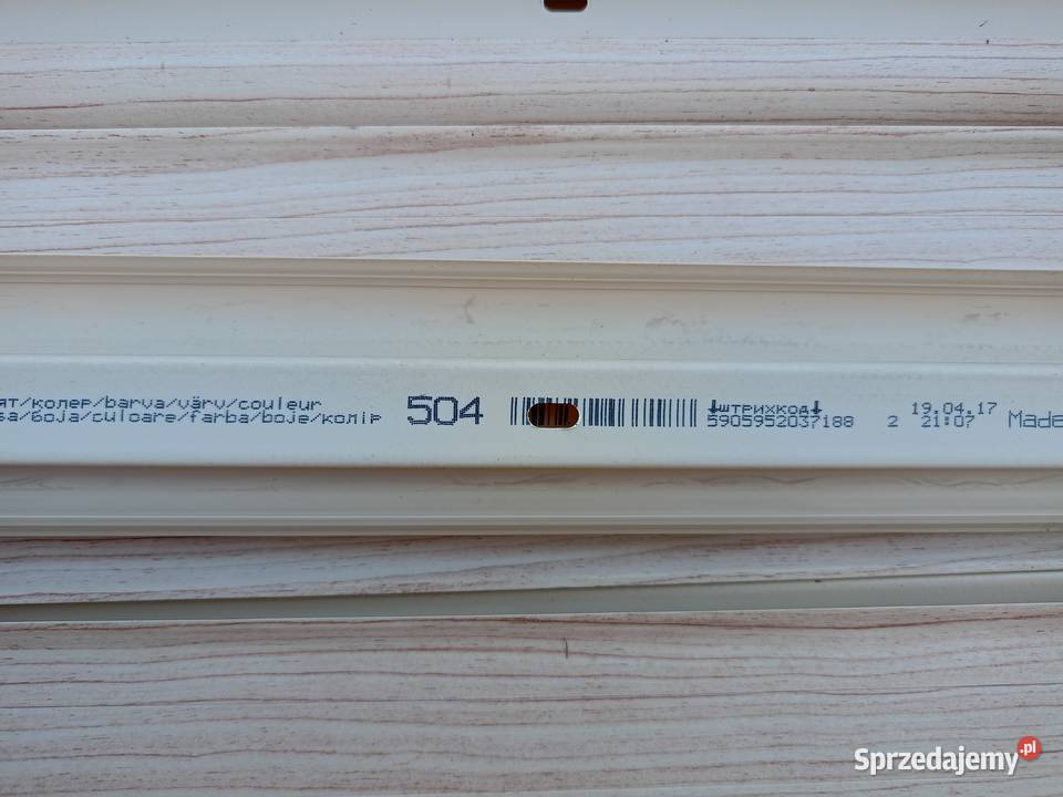 SPRZEDAM nowe listwy przypodłogowe VOX FLEX VOX Mielec