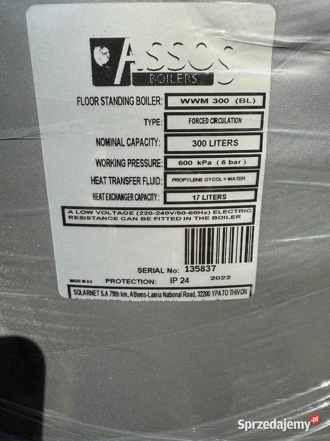 Pompa ciepła 19 KW Zbiornik CWU 300L lubelskie Chełm