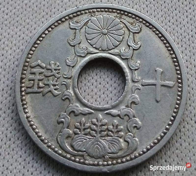 JAPONIAHIROHITO 10 SEN1939 r 11 Z OTWOREMNIKIEL mazowieckie