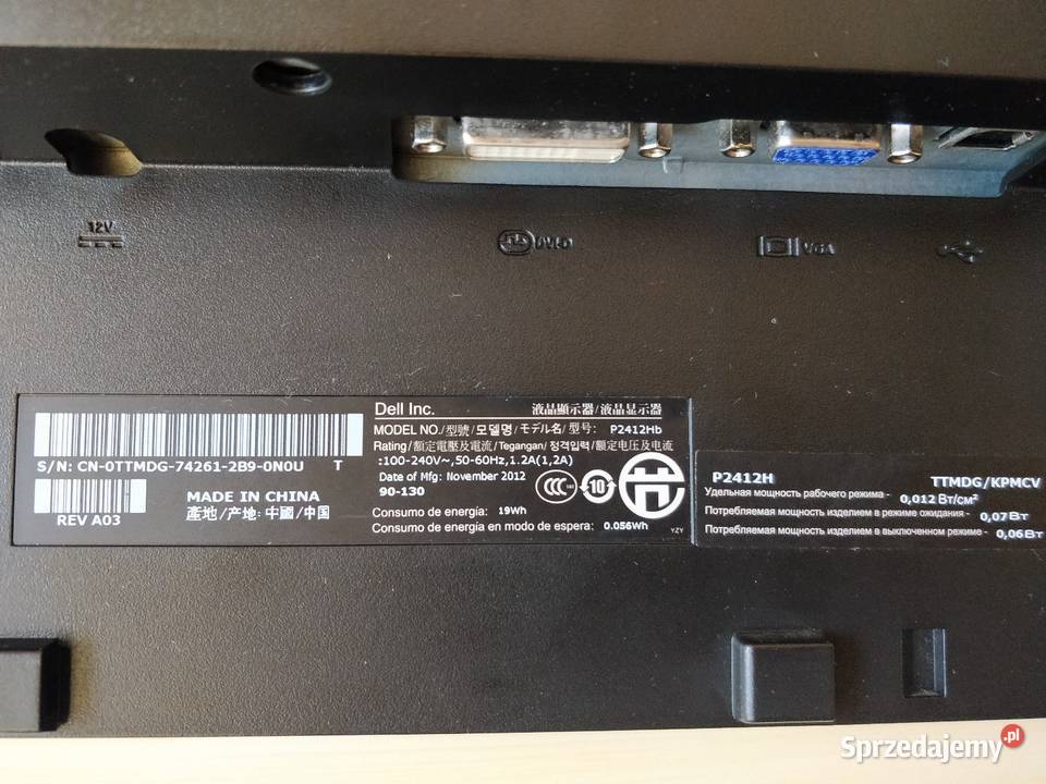 Monitor DELL P2412Hb 24 cale z kablami DVI  Kraków