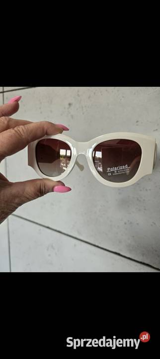 Nowe okulary Grudziądz sprzedam