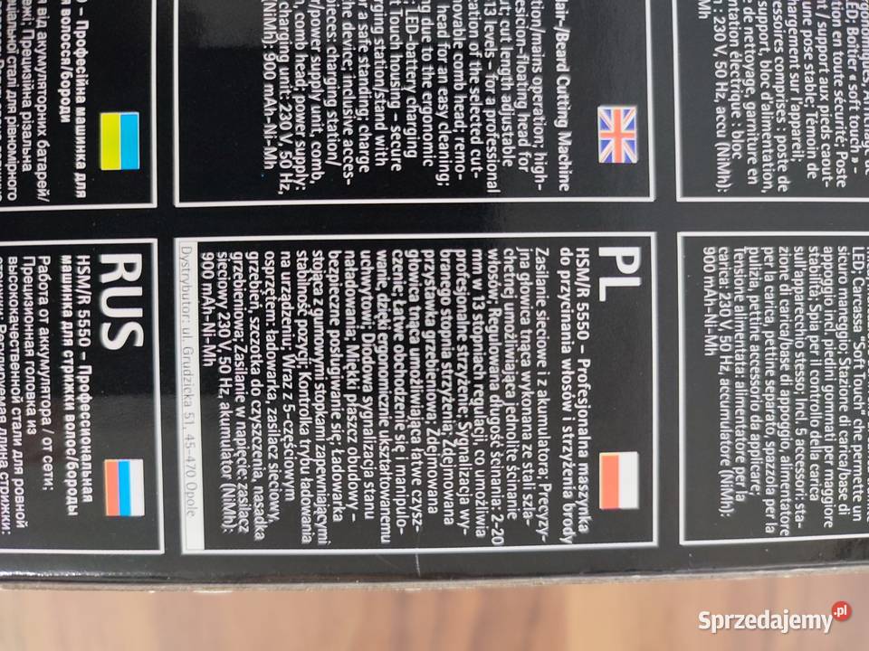 maszynka do strzyżenia AEG HSMR5550 Myszków