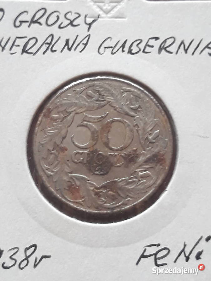 50 Groszy 1938 r CuNi Generalna Gubernia J wielkopolskie Konin