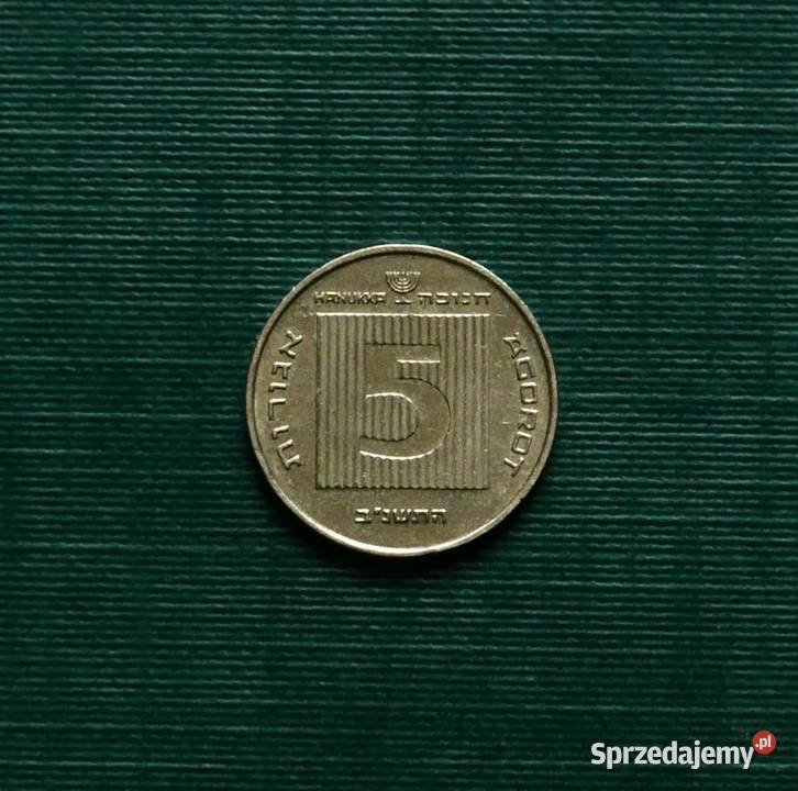 IZRAEL 5 agor 1997r Gliwice