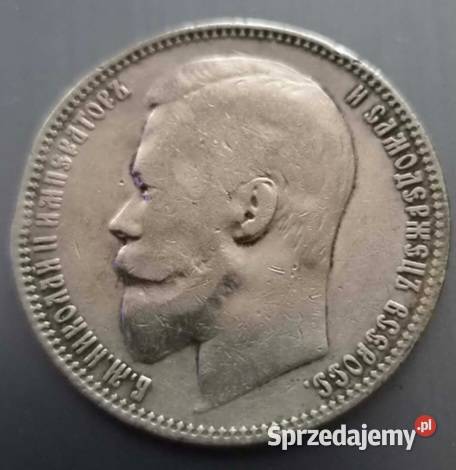 1 Rubel 1899 r Rosja Mikołaj II Romanow FZ wielkopolskie Konin sprzedam