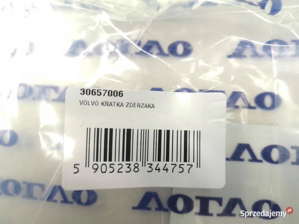 KRATKA ZDERZAKA ŚRODKOWA VOLVO S40 V50 0407 ORI lubelskie