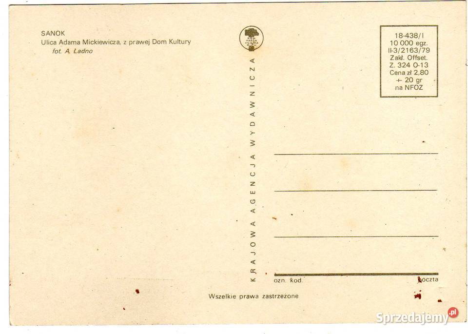 SANOK ULICA ADAMA MICKIEWICZA Z PRAWEJ DOM Pocztówki i karty telefoniczne Krynki