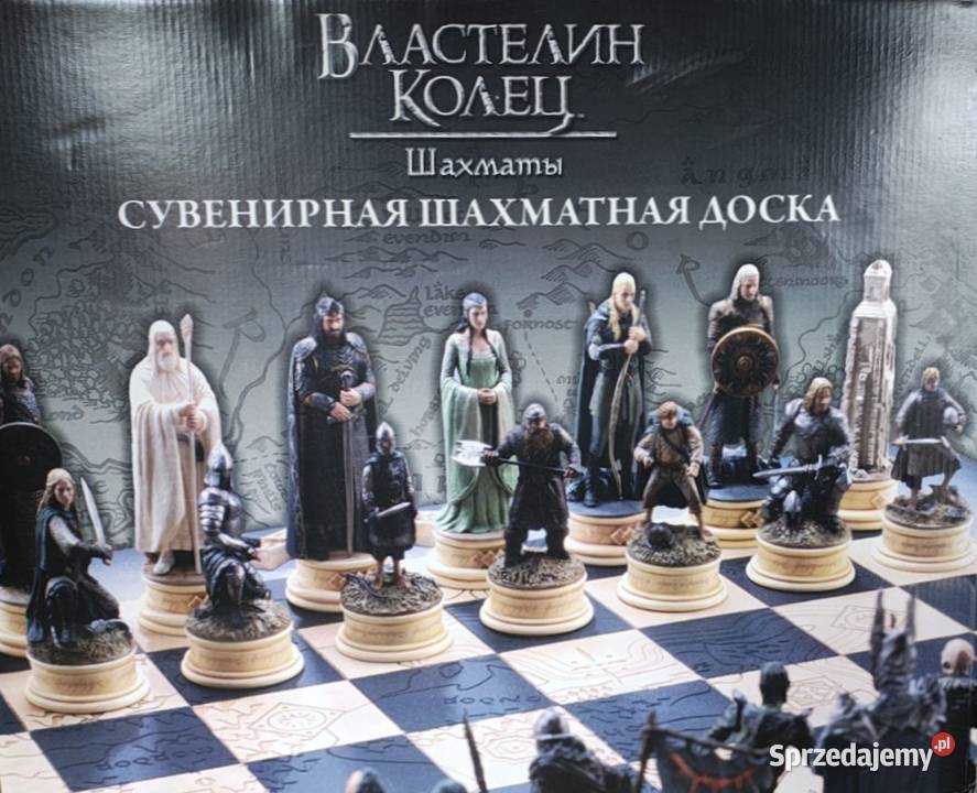 Nowa nigdy nie używana licencyjna szachownica Tarnów