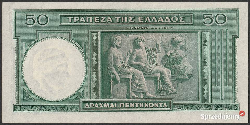 Grecja 50 drachm 1939 STAN BANKOWY UNC