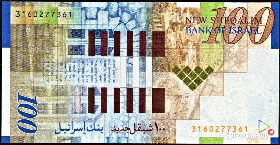 IZRAEL 2002 P61bUNC WYSYŁKA pomorskie Człuchów