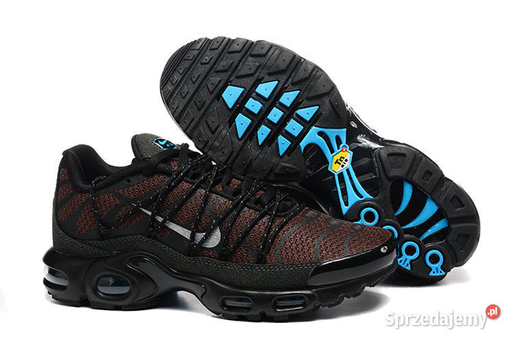 Nike air plus untility buty sportowe rozmiar Warszawa sprzedam