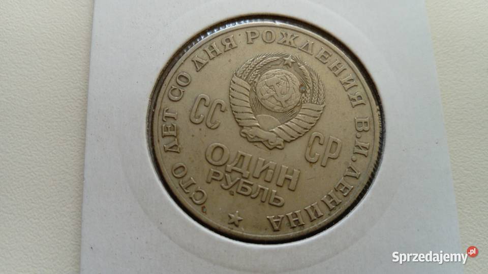 Moneta 1 rubel 1970 r 100 rocznica urodzin wielkopolskie Mosina