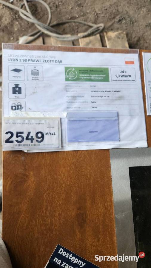 Drzwi zewnętrzne 1 Toruń