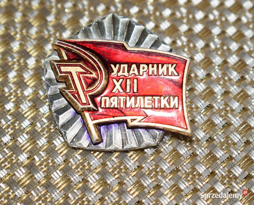 Odznaka Udarnika przodownika pracy XII Planu Chełmno