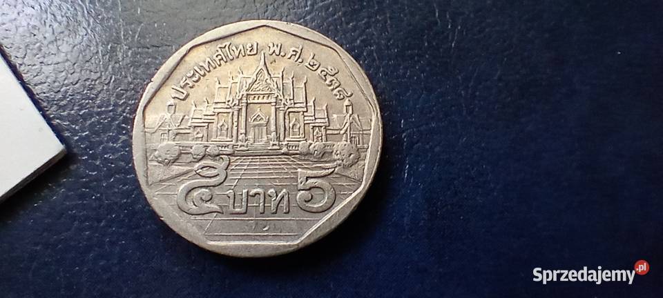 Stare monety 5 baht 1995 Tajlandia podkarpackie Lesko