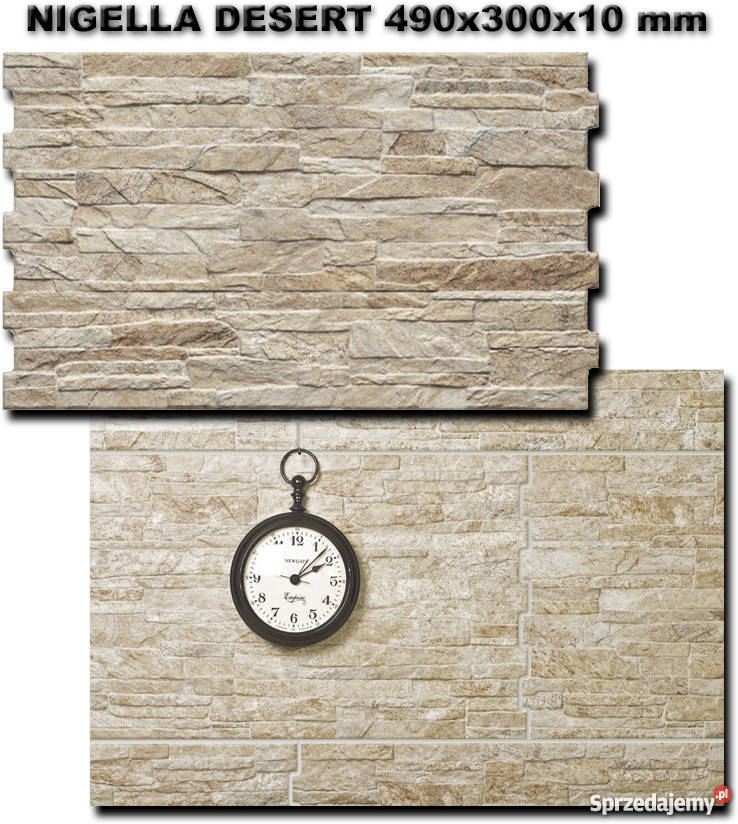 Cerrad Canella Nigella Tulsi Dark Terra Ginger Bydgoszcz