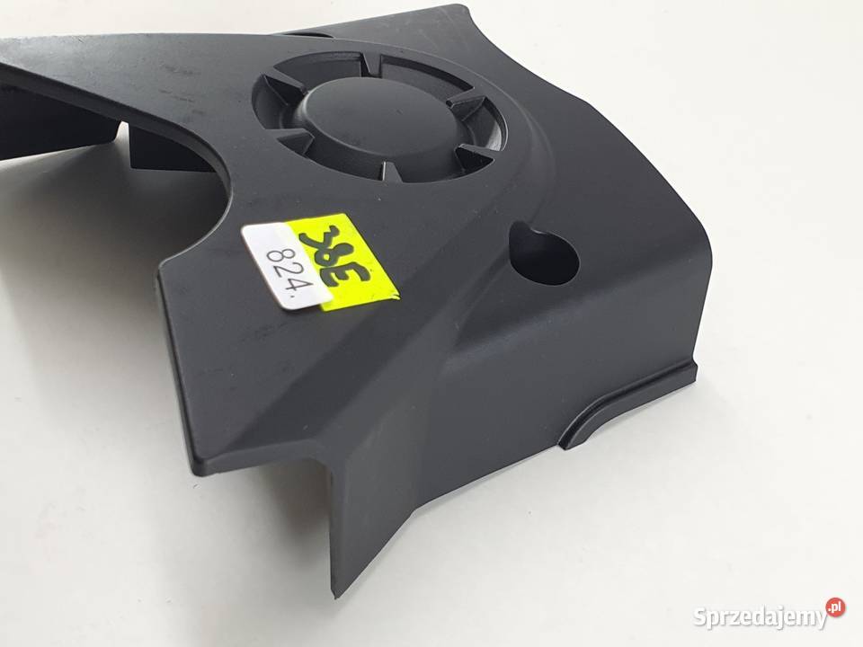 HONDA CB 125 R JC91 21 DEKIEL OSŁONA ZĘBATKI Janowice