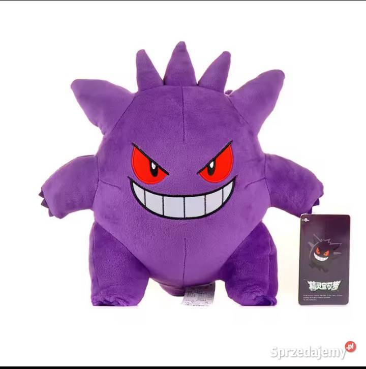 Gengar Pokemon Maskotka Pluszak Zabawka XL 25 Warszawa