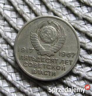CCCR 20 Kopiejek 1967r Numizmatyka Kalisz