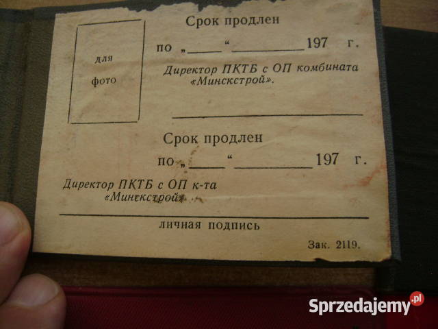 Starocie z PRL Militaria Zestaw 11 legitymacji Militaria Gdynia