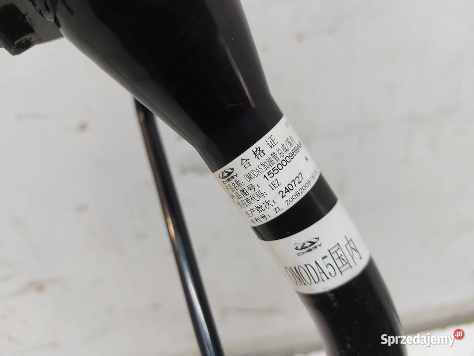 Chery Omoda 5 2024r przewód rura wlew paliwa Przewody paliwowe Motoryzacja dolnośląskie