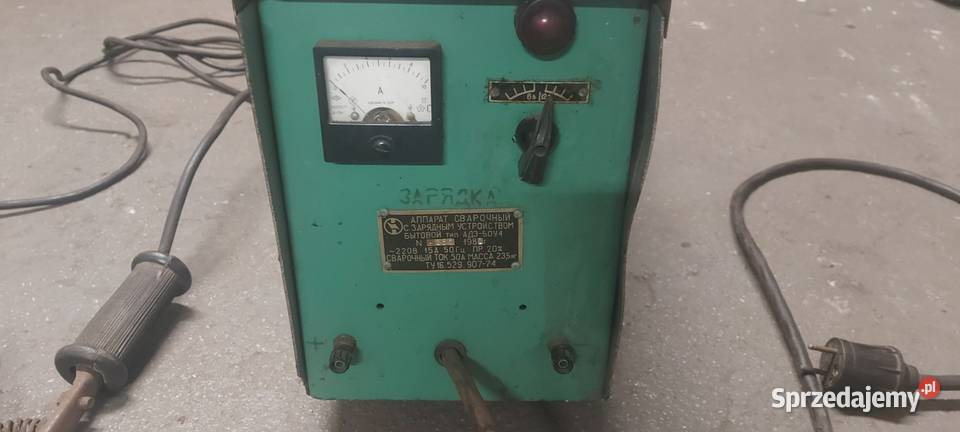 Spawarka elektryczna z prostownikiem