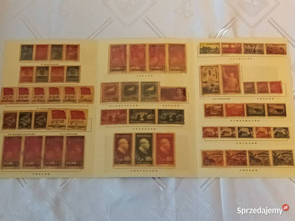zestaw znaczków chińskich Gliwice sprzedam