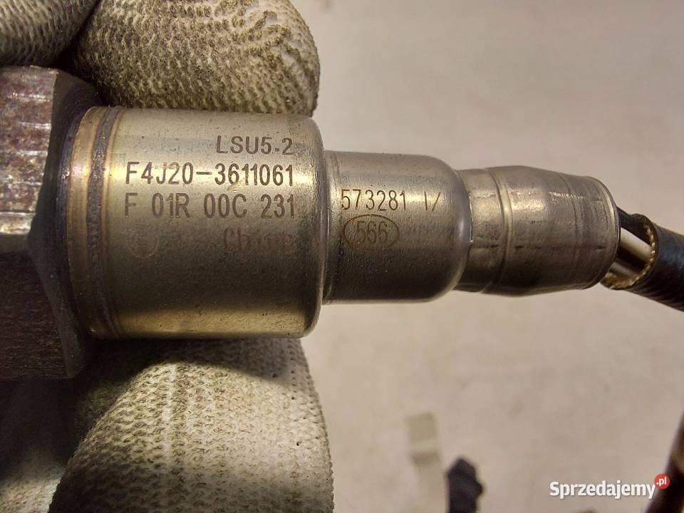 Cherry Jaecoo 7 PHEV 2025r 15 TGDI Sonda lambda