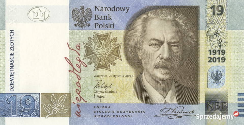 16 x KOMPLETNY Zestaw Banknot Kolekcjonerski Sosnowiec