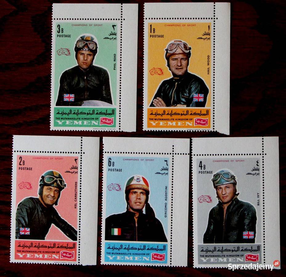 Yemen Kingdom sporty motorowe Oborniki