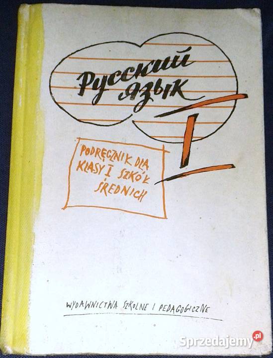 Język rosyjski kl 1 Ruski jazyk H Dąbrowska M Chełm