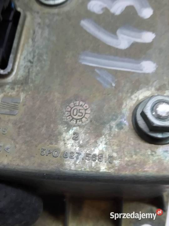 KLAMKA ZEWNĘTRZNA KLAPY BAGAŻNIKA 5P0827565C osobowe