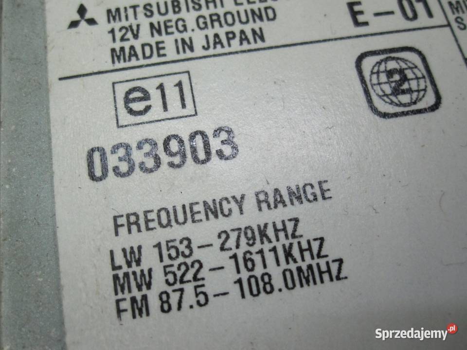 OUTLANDER II 07r panel radia 8750A070 7302083FF sprzedam