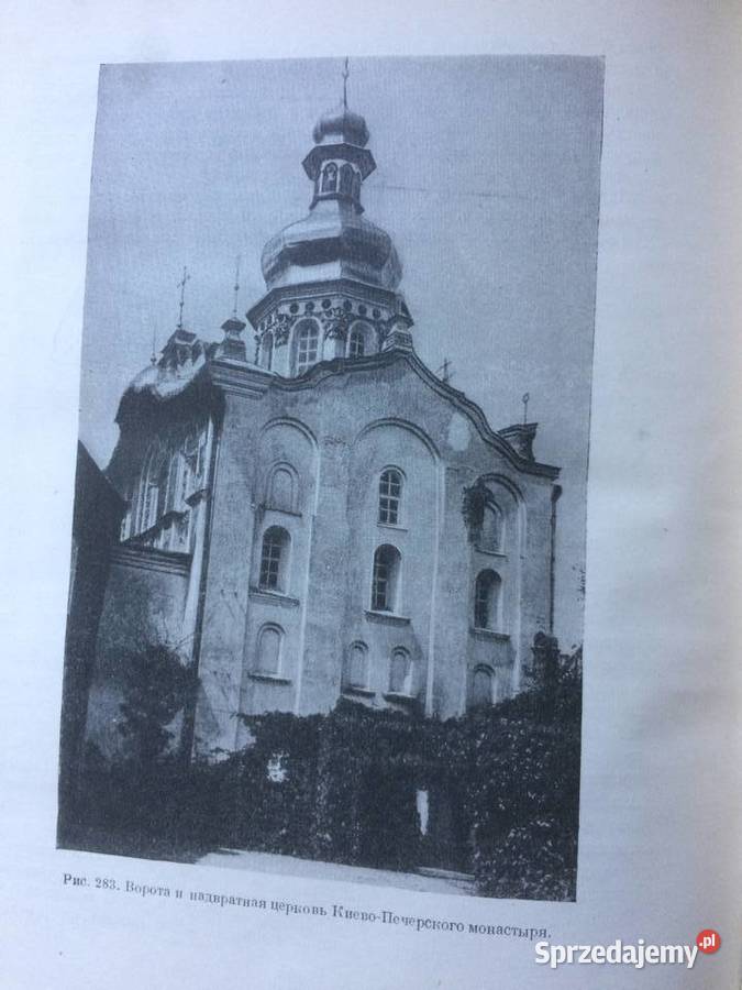 3381 Historia Kultury Starożytnej Rosji Szczecin