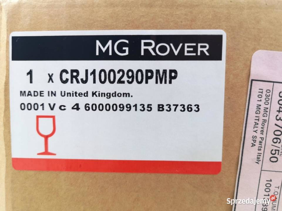 LUSTERKO LEWE ROVER 45 0005 ORIGINAL OE