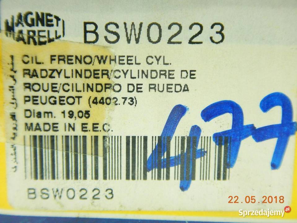 CYLIDEREK HAMULCOWY PEUGEOT 205 II 14