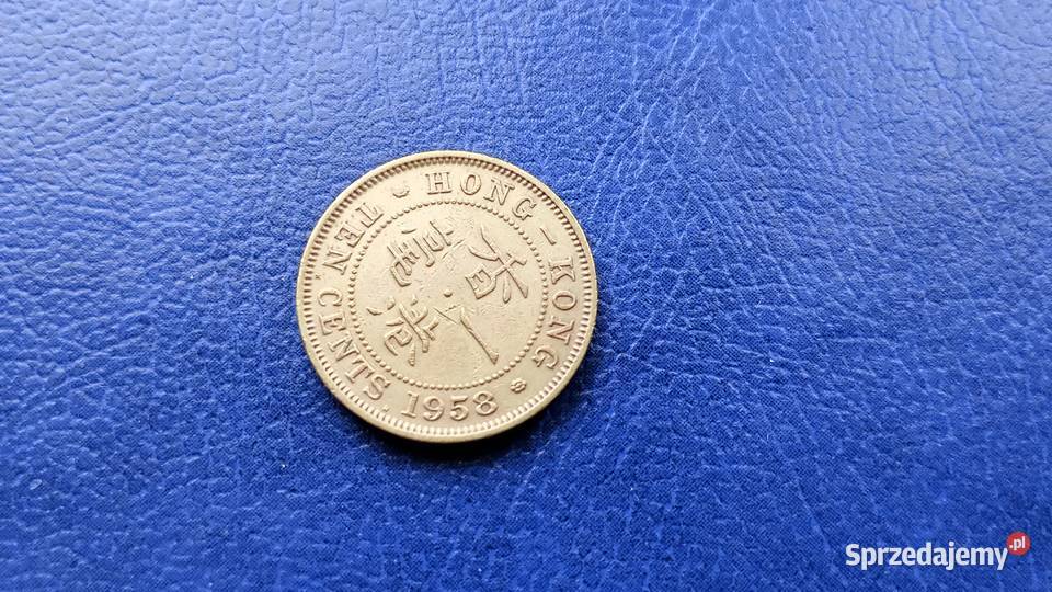 Stare monety 10 cent 1958 Hong Kong Lesko
