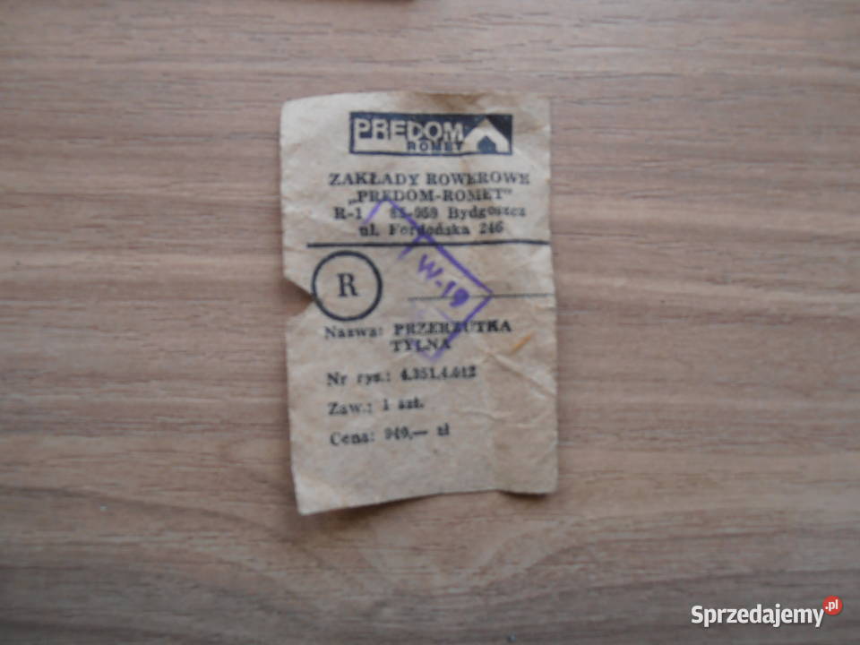 Nowa przerzutka tylna ROMET dźwignia przerzutki Łódź