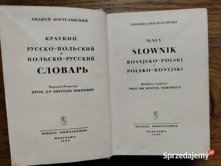 Mały słownik rosyjskopolski i polskorosyjski WP
