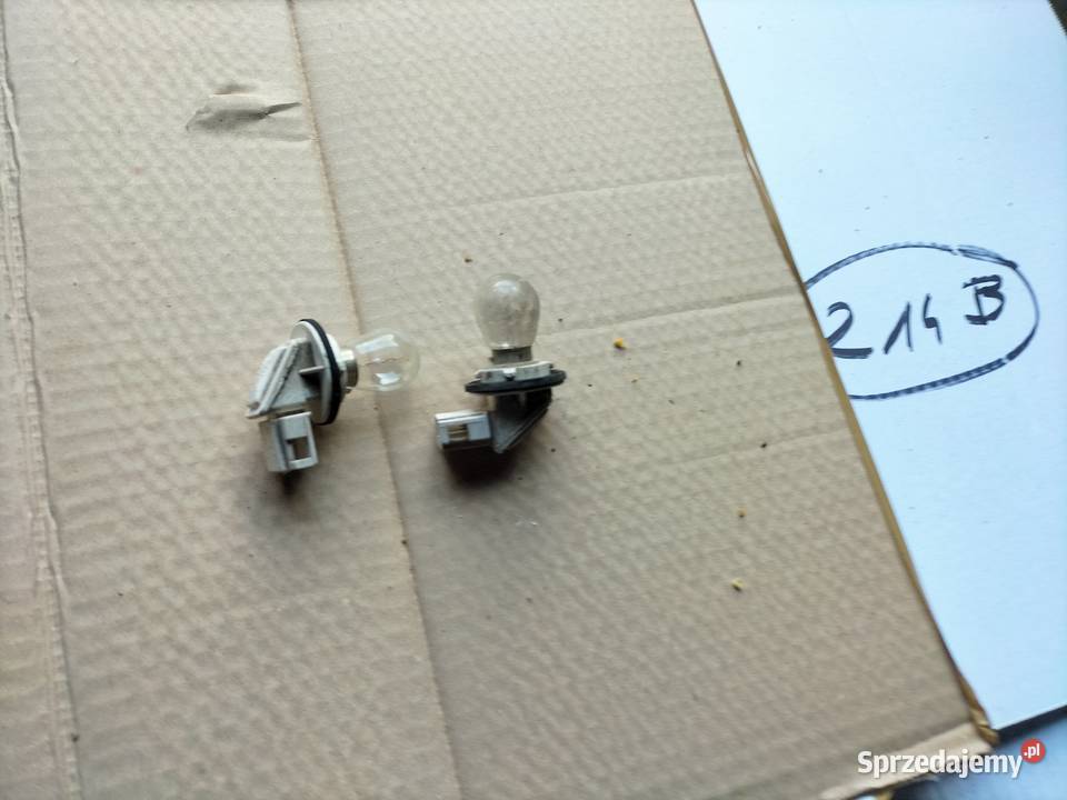 SEAT CORDOBA MK1 TOLEDO WTYCZKA KOSTKA WKŁAD Kamień-Kolonia sprzedam