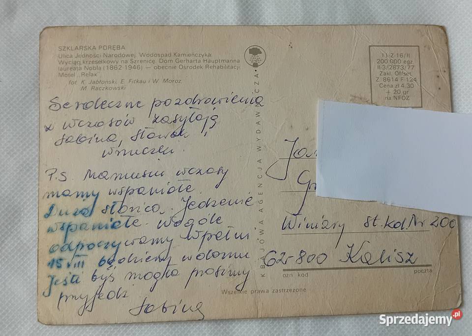 Pocztówka Szklarska Poręba KAW 1977 r Koźminek sprzedam