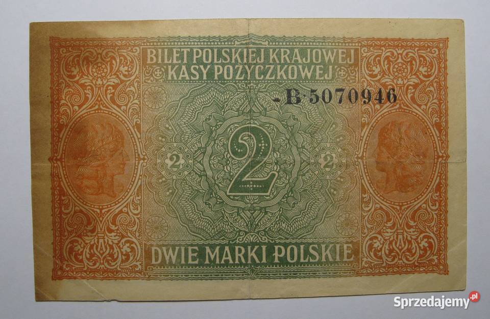 12 2 Marki Polskie 1916 zestaw 2 śląskie Dąbrowa Górnicza