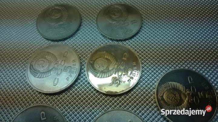 MONETY Rosja 7 Warszawa sprzedam