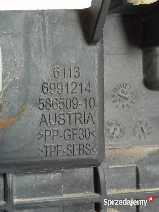 OSŁONA PODSZYBIA ŚCIANY GRODZIOWEJ KPL 7428164