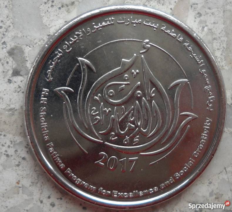ZJEDNOCZONE EMIRATY ARABSKIE1 DIRHAM2017 r