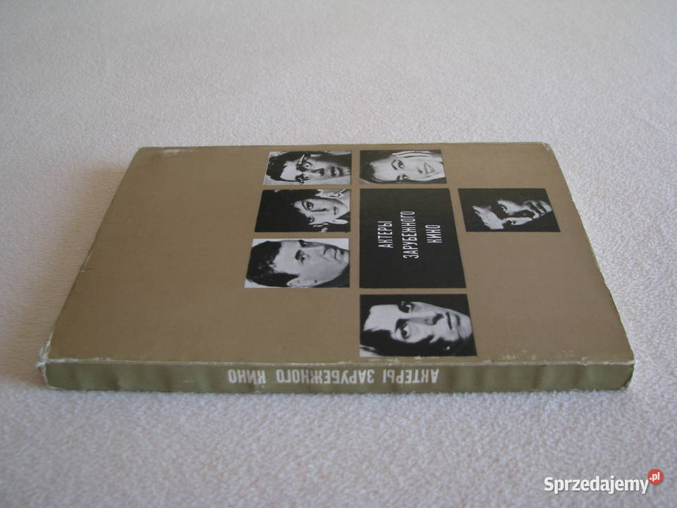 Aktorzy kina zagranicznego tom 5 5 Brzegi