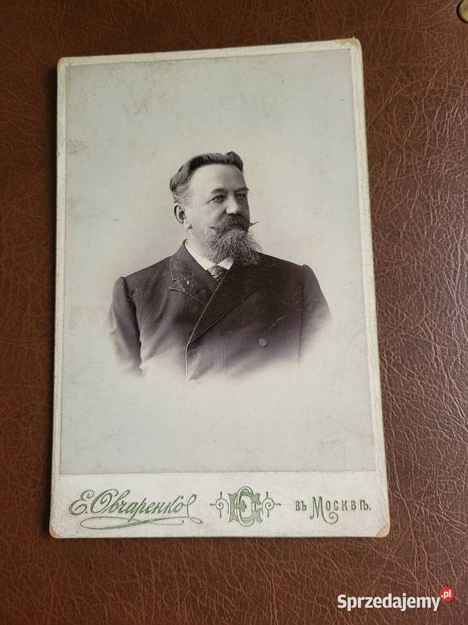 Dwa stare autentyczne zdjęcia Zielona Góra