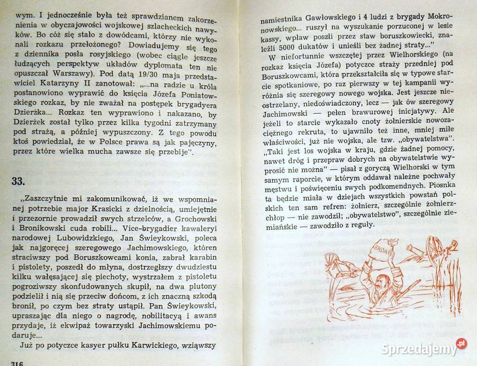Kopczyk zacny chwały żołnierskiej w dawnej Rok wydania 1966 Chełm