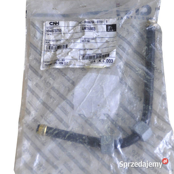 504073755 Rura CNH sprzedam